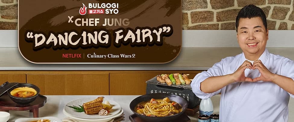 Bulgogi Syo